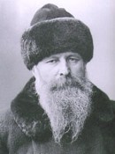 Vassili Vassilievitch Verechtchaguine